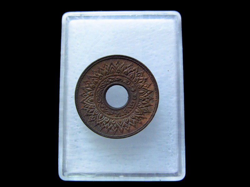 เหรียญทองแดง 1 สตางค์ ลายกระหนก ร.8 พ.ศ. 2484 (เหรียญที่.4).เริ่ม20บาท/.V187