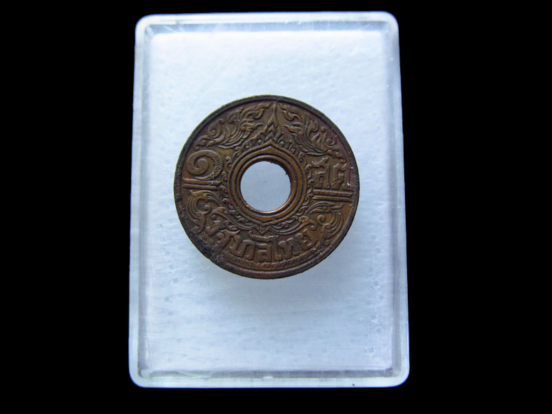เหรียญทองแดง 1 สตางค์ ลายกระหนก ร.8 พ.ศ. 2484 (เหรียญที่.1).เริ่ม20บาท/.V184