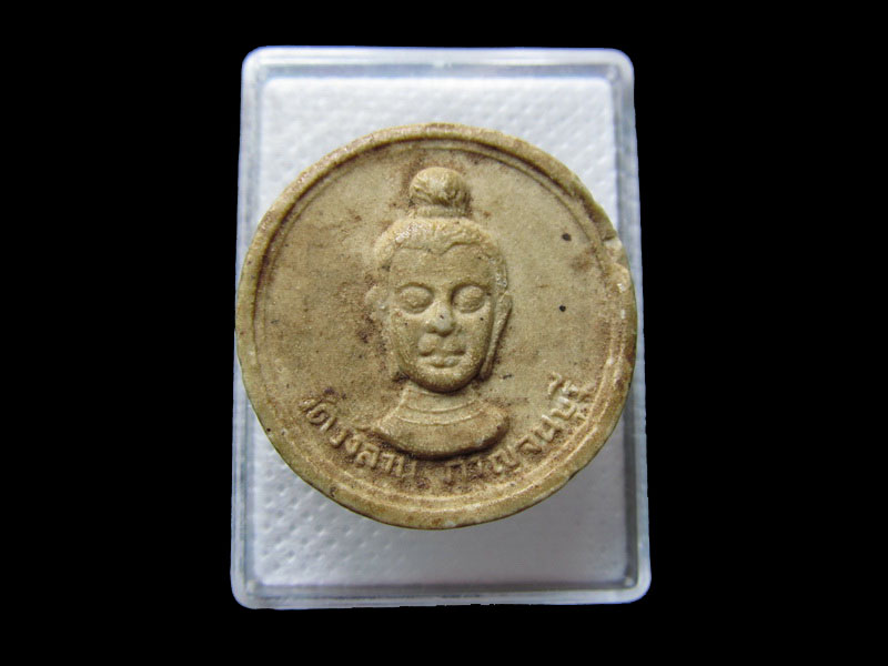 พระผง(ประสูติ ตรัสรู้ ปฐมเทศนา ปรินิพาน) วัดวังลาน..เริ่ม20บาท/.กฐิน วบ.16