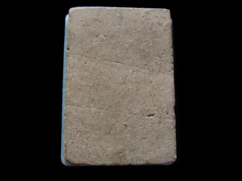 พระสมเด็จเนื้อออกสีชมพูอ่อน ไม่ทราบที่ครับ.เริ่ม20บาท/.กฐิน วบ.50