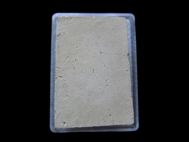 พระสมเด็จฐาน ว.ศ.ไม่ทราบที่ครับ.เริ่ม20บาท/.กฐิน วบ.52