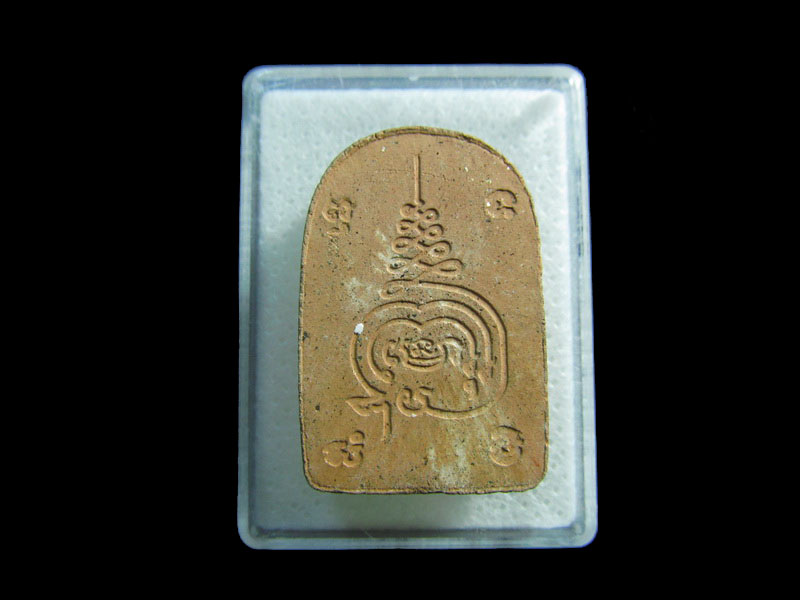 พระซุ้มกอ หลังยันต์ไม่ทราบวัด...เริ่ม20บาท/.กฐิน วบ.88