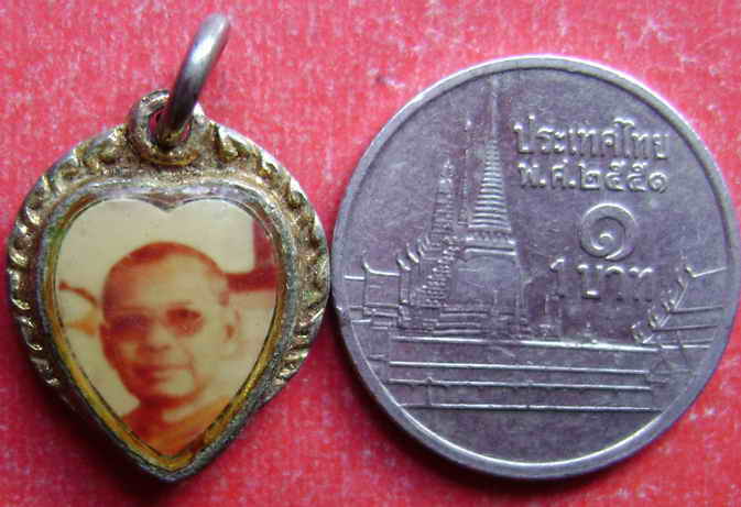 ล็อกเก็ต หลวงพ่อฤาษีลิงดำ วัดท่าซุง จ.อุทัยธานี 2อัน