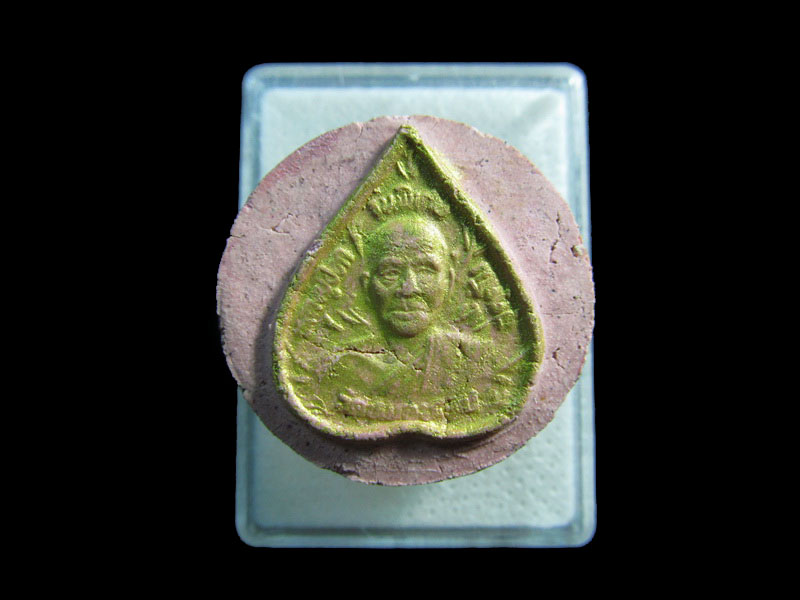 พระพิฆเนศ ไม่ทราบวัดครับ ..เริ่ม20บาท/.กฐิน วบ.162