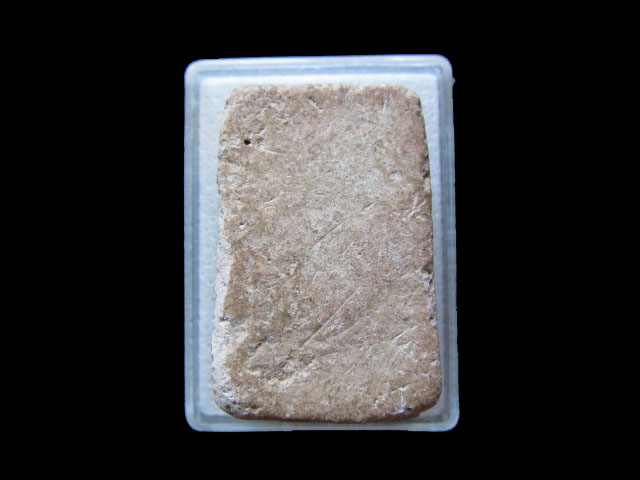 พระสมเด็จ ไม่ทราบวัดครับ .เริ่ม20บาท/.L.16