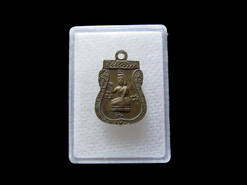 เหรียญพระพุทธชินราช หลังนางกวัก วัดมหาธาตุ พิษณุโลก..เริ่ม20บาท/.L.130