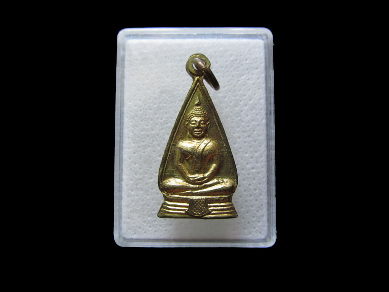 เหรียญปั้มหลวงพ่อโสธร ย้อนยุค วัดหลวงพ่อโสธรวรวิหาร ..เริ่ม20บาท/.L.179