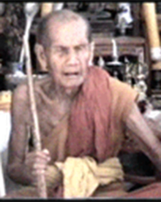 *ขอเคาะเดียว*/พระผงรูปเหมือนรุ่นแรก หลวงปู่หมุน เนื้อว่าน108 ผสมเกศา, ชานหมาก ปี 2543 พร้อมกล่องเดิม
