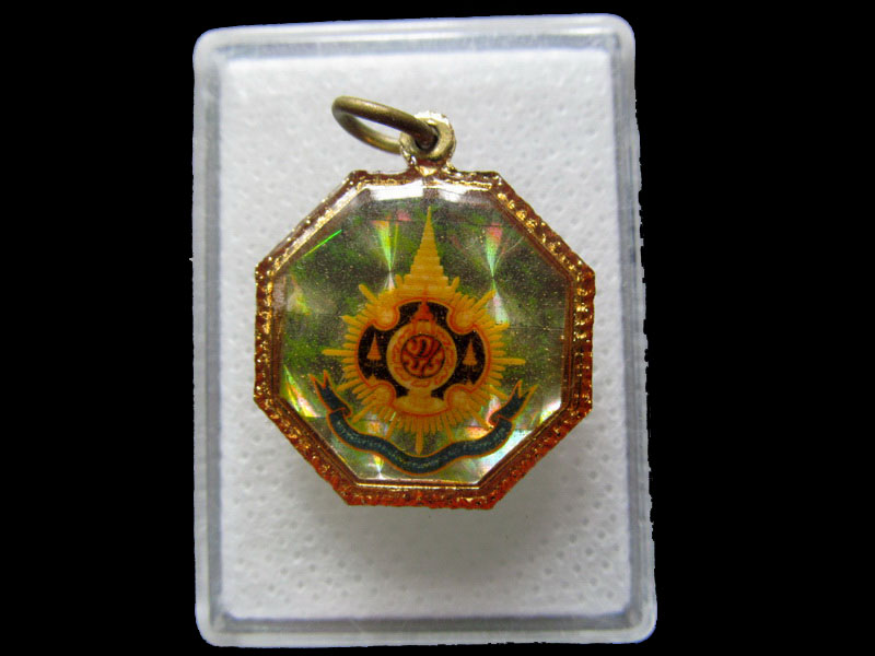 ล็อกเก็ตรูปในหลวง .เริ่ม20บาท/.H.22
