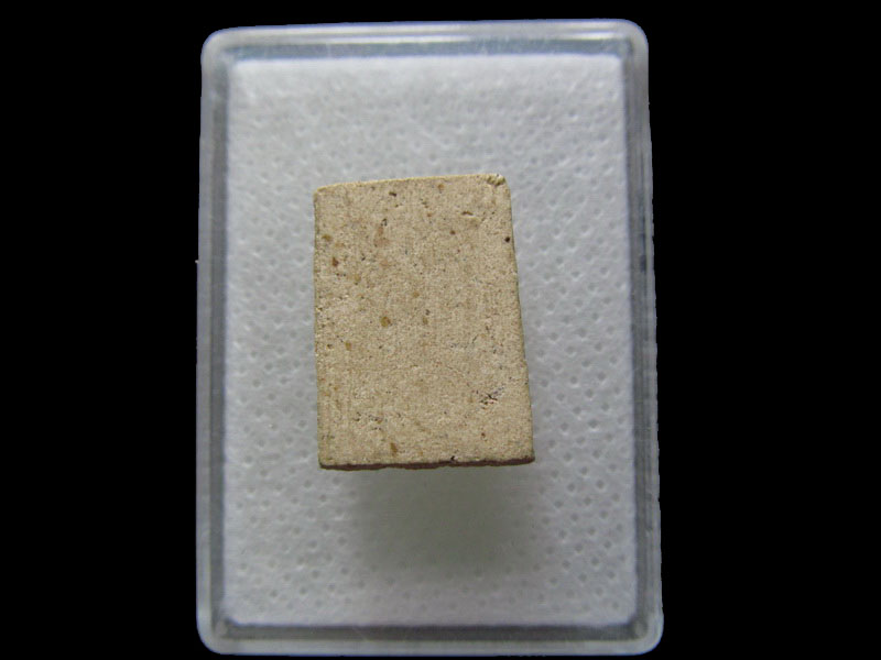 พระสมเด็จคะแนนเนื้อผงไม่ทราบที่ครับ.เริ่ม20บาท/.H.53