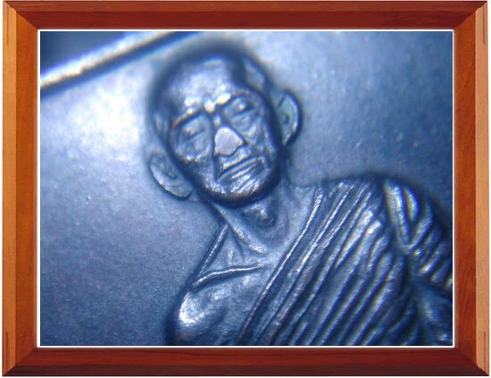 เหรียญสี่เหลี่ยมหน้าใหญ่ท่านเจ้าคุณนร วัดเทพศิรินทร์ เนื้อทองแดงรมดำ ปี2513
