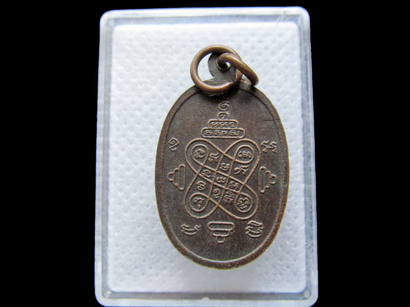 เหรียญพระพุทธ ไม่ทราบที่ครับ.เริ่ม20บาท/.T99