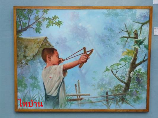 เหรียญสร้างถังน้ำ หลวงปู่ขาว อนาลโย วัดถ้ำกลองเพล จ.อุดรธานี (เนื้อทองแดง) ปี 2517 สวย ๆ ครับ