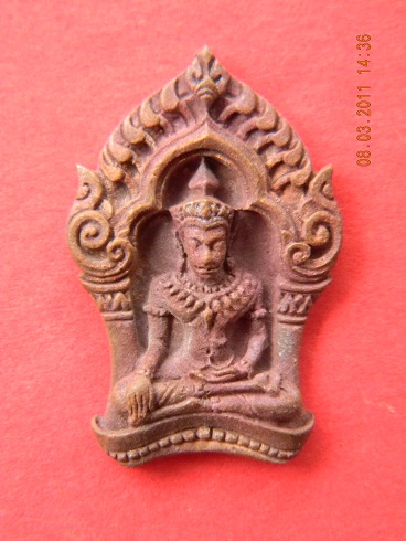 พระยอดขุนพลบ้านค่าย ลพ.สาคร วัดหนองกรับ เนื้อทองแดง **ยกชุด 3 องค์** ราคาเบาๆ