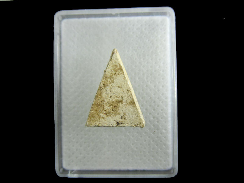 พระผงองค์จิ๋ว ไม่ทราบที่ครับ NO.2.เริ่ม20บาท/.W-59