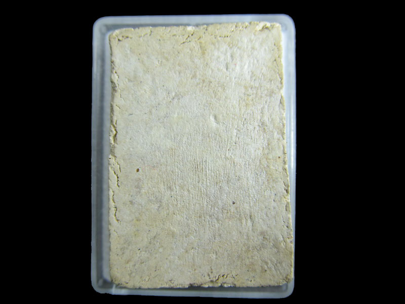 พระสมเด็จหลังเรียบ ไม่ทราบวัดครับ พระพอมีอายุ..เริ่ม20บาท/.W-137