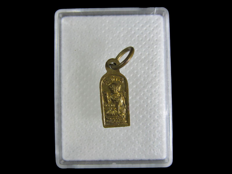 พระใบมะขามไม่ทราบที่ (องค์ที่1.)..เริ่ม20บาท/.W-173