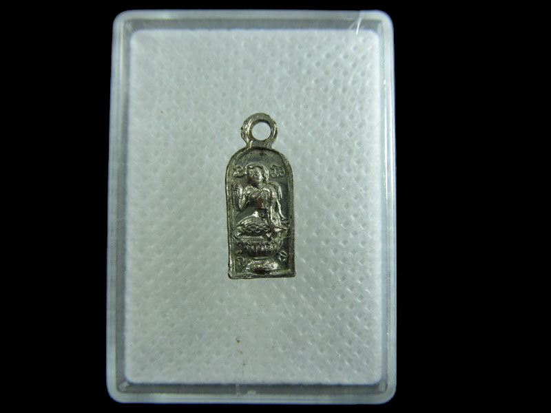 พระใบมะขามไม่ทราบที่ (องค์ที่2.)..เริ่ม20บาท/.W-176