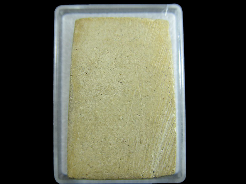 พระสมเด็จ ไม่ทราบวัดครับ .เริ่ม20บาท/.A-29