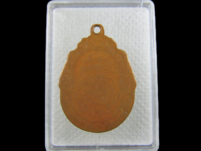 เหรียญหลวงพ่อแช่ม วัดมะขามเฒ่า อ.ระโนด รุ่นแรก..เริ่ม20บาท/.A-77
