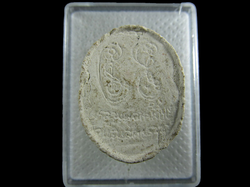 พระสังกัจจายน์ ไม่ทราบวัดครับ.เริ่ม20บาท/.A-176