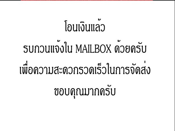 หนังสือภาพวัตถุมงคล หลวงปู่หลิว เล่มล่าสุด