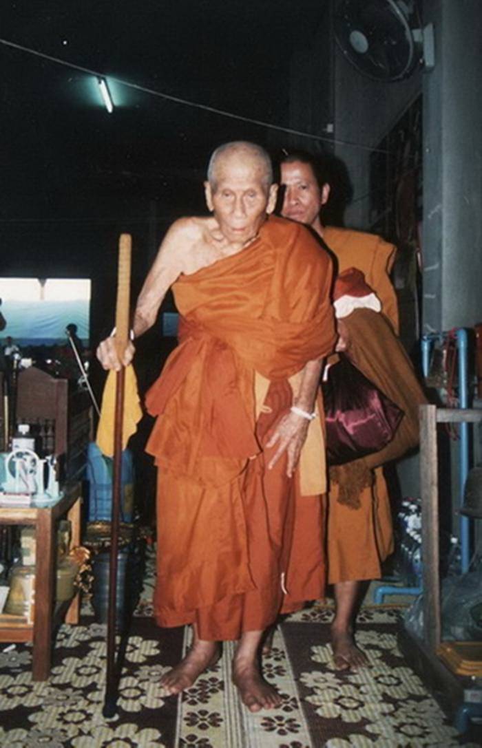 ครูบาอิน เหรียญ ใบโพธิ์ ปี 2541 (หลวงปู่ครูบาอิน) วัดฟ้าหลั่ง ทุ่ยปุย ++เคาะเดียว สภาพสวย