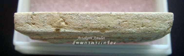 สมเด็จวัดระฆัง 118 ปี พิมพ์ใหญ่นิยมพร้อมกล่องเดิม /78/