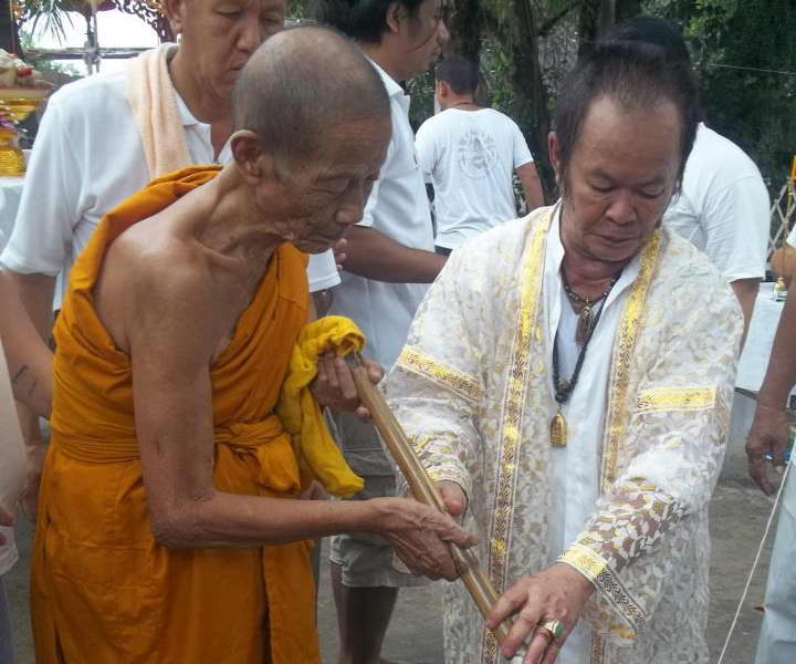 "1 ใน 89 องค์นำฤกษ์ พระกริ่งมหาลาภปทุมสุริยะวงศ์" ท่านก๋งเตื่อง เตชปญฺโญ วัดคลองจาก จ.ตราด