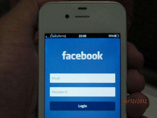 ไอโฟน 4 s เคาะเดียว ราคาถูก 1500