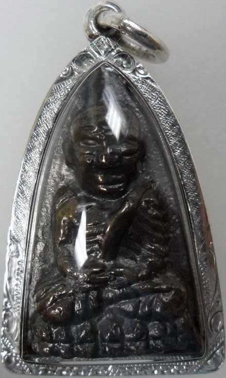 หลวงปู่ทวดหลังเตารีดรุ่นแรก วัดไทรใต้ นครสวรรค์ ปี2506