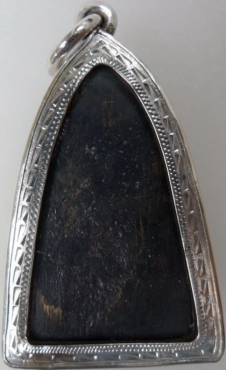 หลวงปู่ทวดหลังเตารีดรุ่นแรก วัดไทรใต้ นครสวรรค์ ปี2506