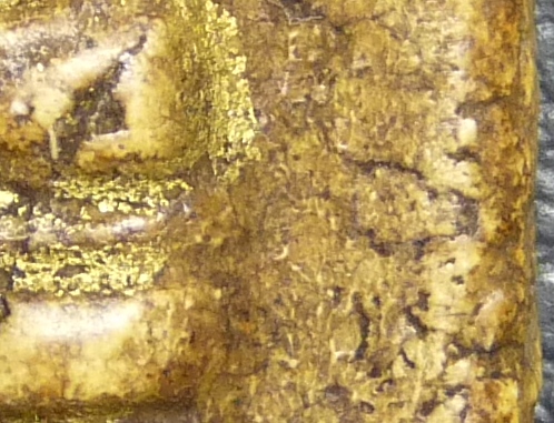 ปิดตาหลังสมเด็จ หลวงปู่ภู วัดอินทาราม(บางขุนพรหมนอก)