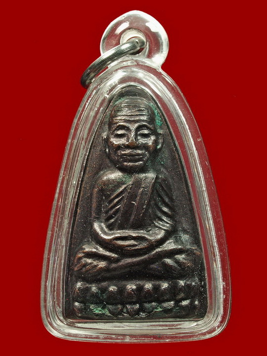 พระหลวงปู่ทวด ปี 2524