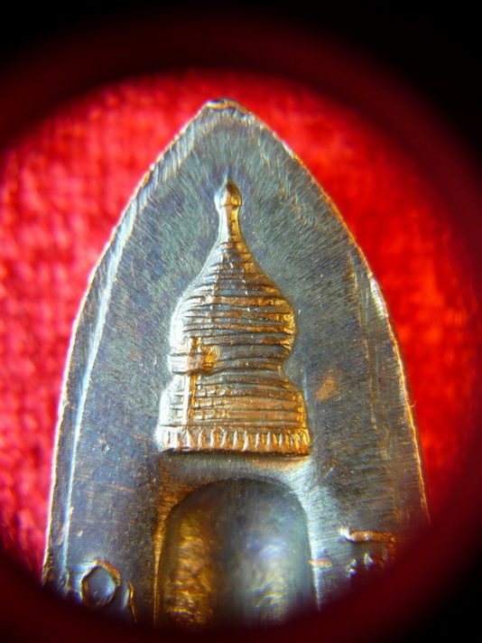 ***แท้แต่ไกลลล*** พระร่วงดอยสุเทพ เนื้อทองแดง จ.เชียงใหม่ พศ.2515 *เกจิดังปลุกเสก ** มาพร้อมบัตรฯ