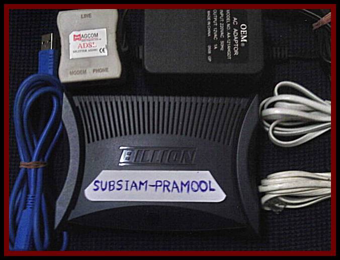 ADSL Router Billion Bipac 5210s ครบชุด สภาพดีครับ ไม่แพงครับผม