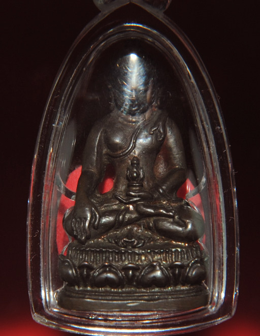 พระกริ่งนเรศวรเมืองงาย ปี 2512 พิธีพุทธาภิเษก วัดพระสิงห์วรมหาวิหาร เชียงใหม่