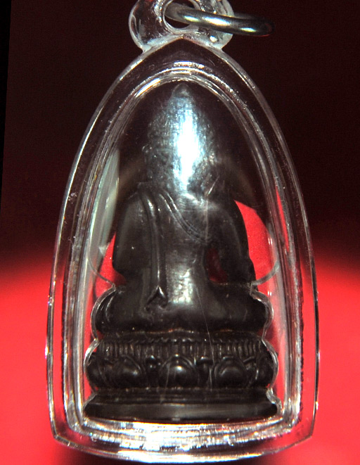 พระกริ่งนเรศวรเมืองงาย ปี 2512 พิธีพุทธาภิเษก วัดพระสิงห์วรมหาวิหาร เชียงใหม่