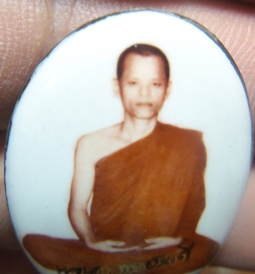 ล็อกเก็ต รุ่นแรก พระอาจารย์สมคิด(นะดี) วัดเนินสาธารณ์ จ.อุทัยธานี