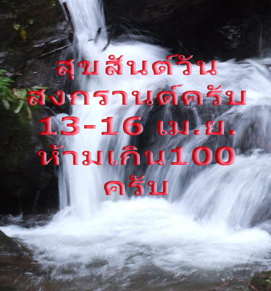 เหรียญหลวงปู่ขาว วัดหลักสี่ ปี 17ผิวไฟสวย พิธีปลุกเสกใหญ่ ( หายาก ) .เริ่ม20บาท/.(15/เม.ย--47)