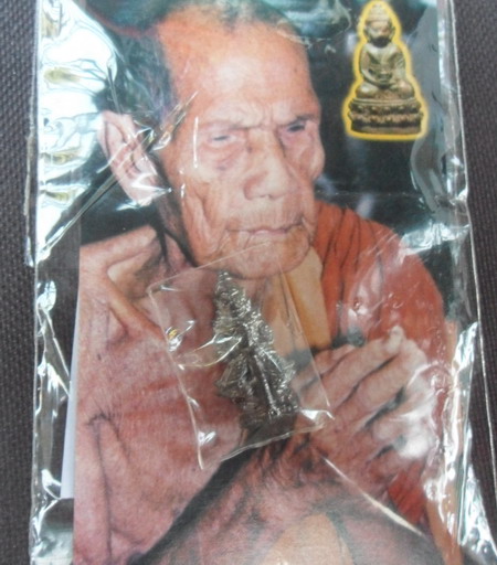 ท้าวเวสสุวรรณเนื้อเงินผสมชนวนเก่าสวยแชมป์ หลวงปู่หมุน รุ่นจักรพรรดิตราธิราช