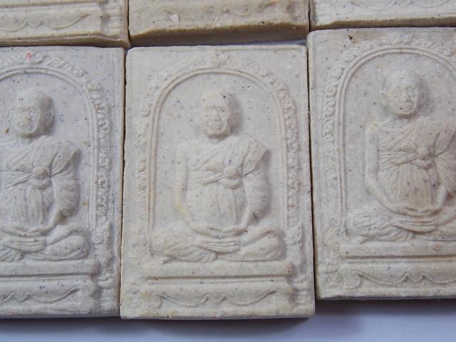 สมเด็จ 122 ปี พิมพ์ รูปเหมือน พร้อมกล่อง 10 องค์