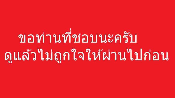 เหรียญอายุยืน ครึ่งองค์ หลวงปู่สี ปี 2517 เนื้อทองแดง (ล้างผิว) พร้อมบัตร