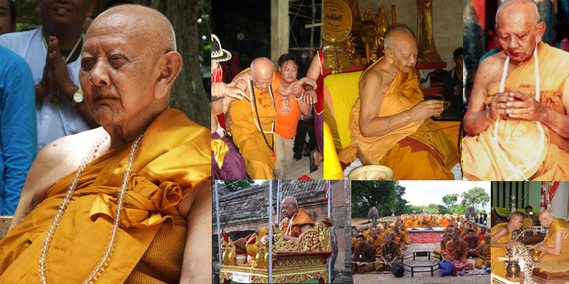 แหวนปลอกมีดอิติ หลวงพ่อกวย ชนวนเก่า หลวงปู่หมุน,หลวงปู่หงษ์เสก