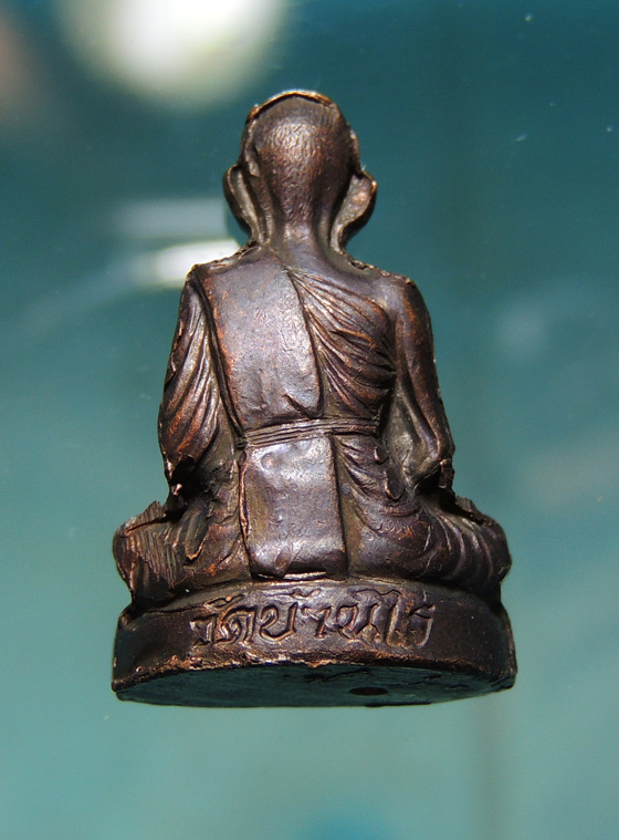 เทพประทานพร รูปเหมือนปั๊ม 2536