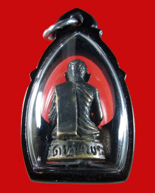 : รูปหล่ออุดกริ่งหลวงพ่อสนธิ์ วัดทุ่งพระ รุ่น1