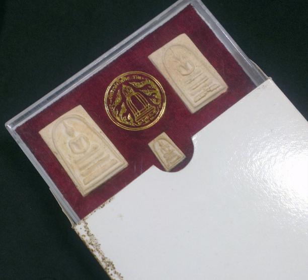 สมเด็จวัดระฆัง อนุสรณ์ 118 ปี พระชุด5องค์ ปี2533 พร้อมกล่องเดิม(4)