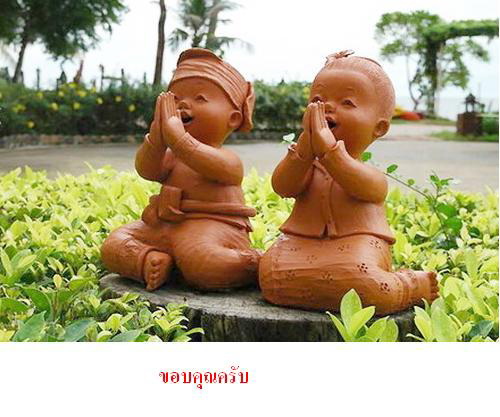 เบี้ยแก้หลวงปู่เจือ วัดกลางบางแก้ว จ.นครปฐม เลี่ยมทองคำลงยา 3 ห่วง จารครบสูตร