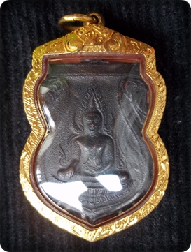 เหรียญพระพุทธชินราช รุ่นอินโดจีน พิมพ์สระอะขีด วัดสุทัศน์ฯ ปี2485 เลี่ยมทอง