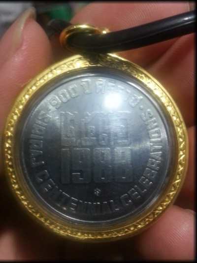 รัชกาลที่ 5 100 ปี ศิริราช เนื้อเงิน พร้อมทองหนาๆ อย่างดี